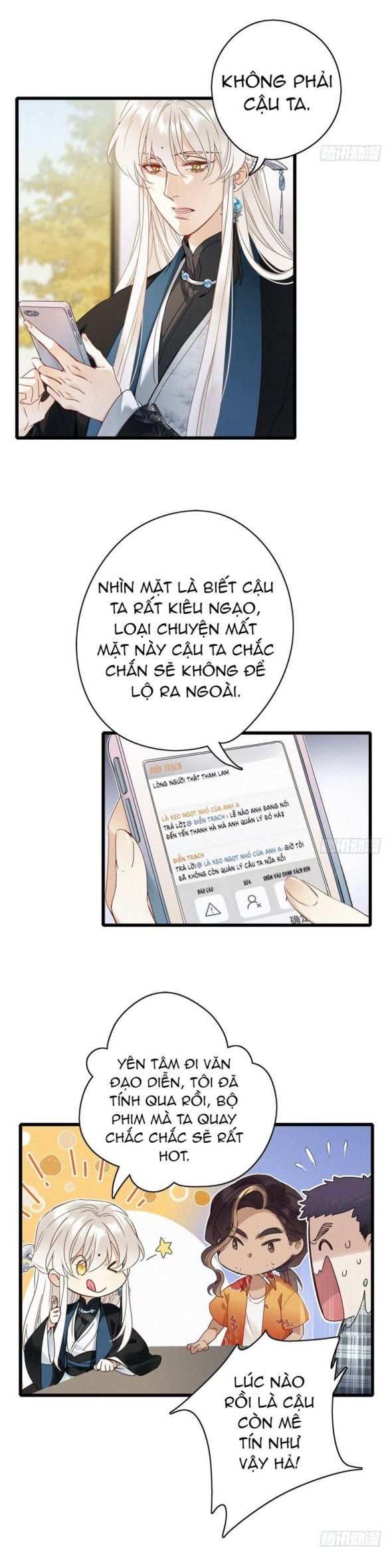 Thỉnh Quân Nhập Quẻ Chapter 6 - 6
