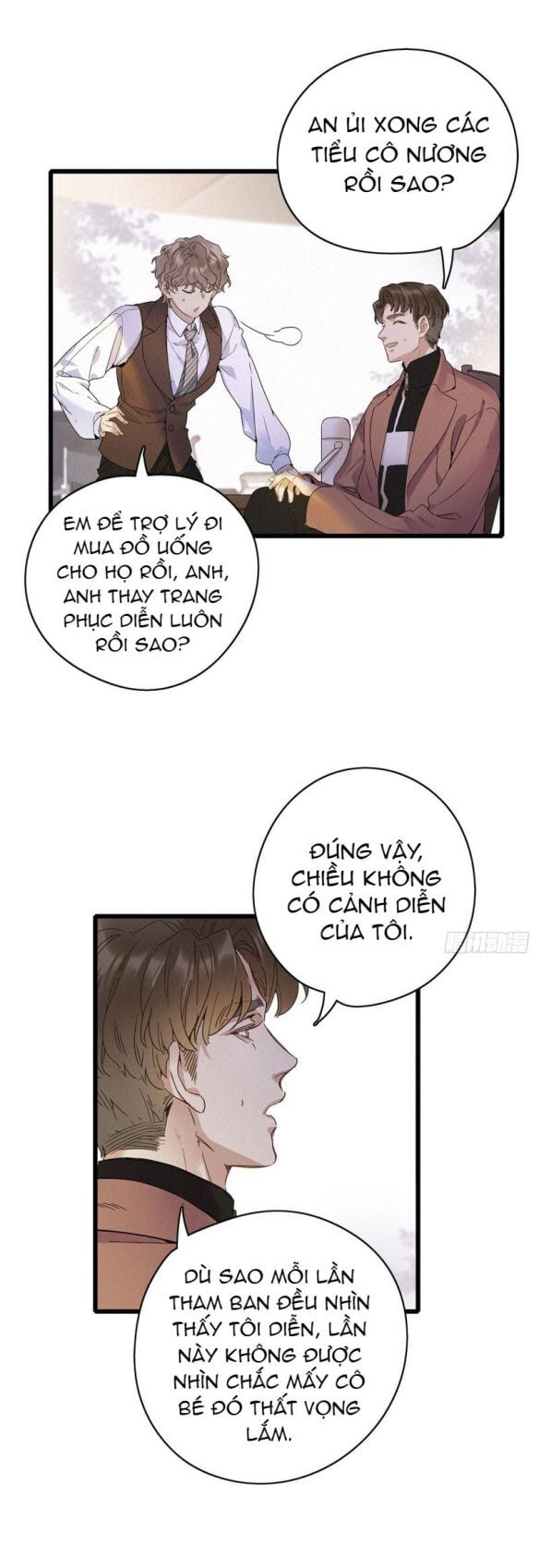 Thỉnh Quân Nhập Quẻ Chapter 6 - 9