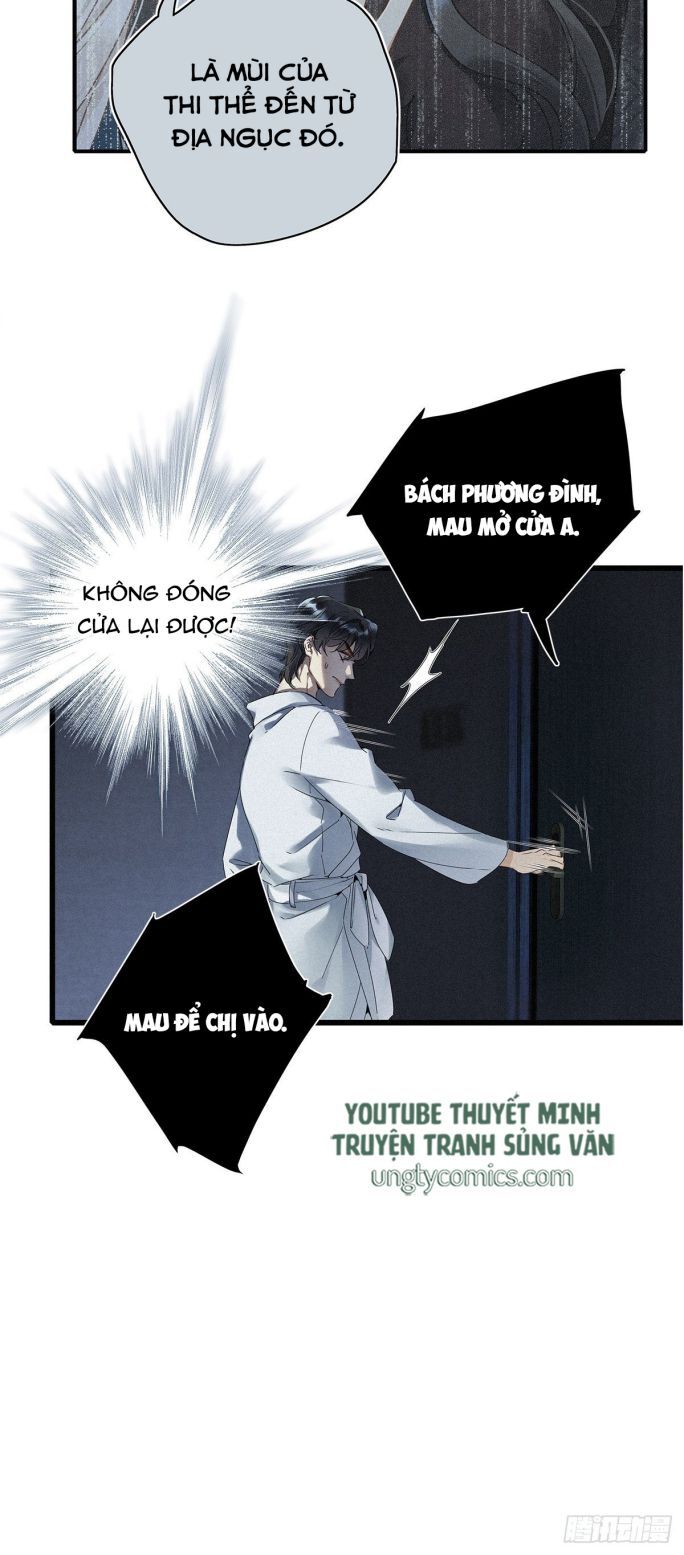 Thỉnh Quân Nhập Quẻ Chapter 7 - 13