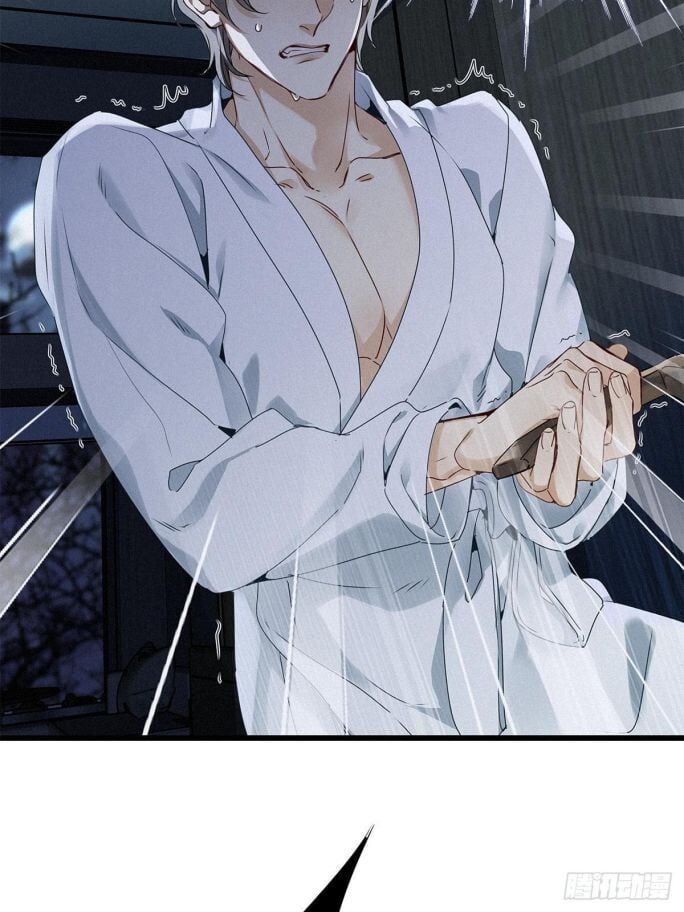 Thỉnh Quân Nhập Quẻ Chapter 7 - 18