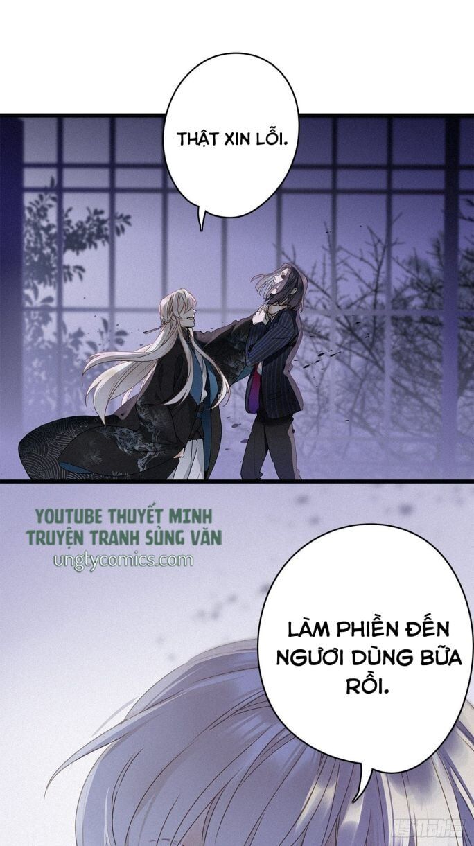 Thỉnh Quân Nhập Quẻ Chapter 7 - 25