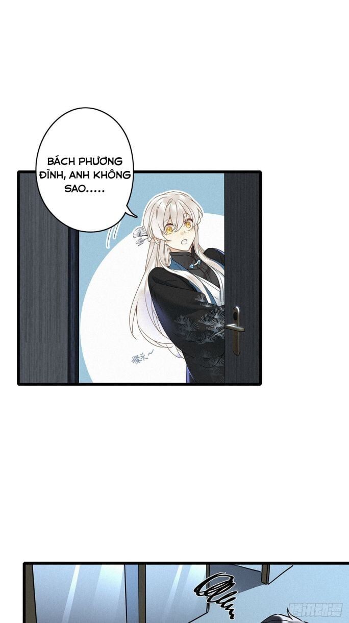 Thỉnh Quân Nhập Quẻ Chapter 7 - 30
