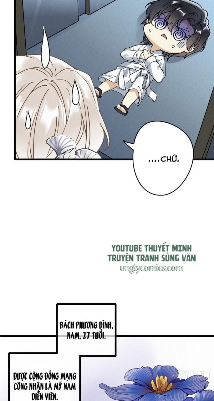 Thỉnh Quân Nhập Quẻ Chapter 7 - 31