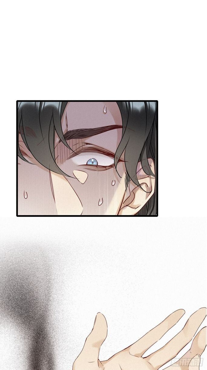 Thỉnh Quân Nhập Quẻ Chapter 7 - 39