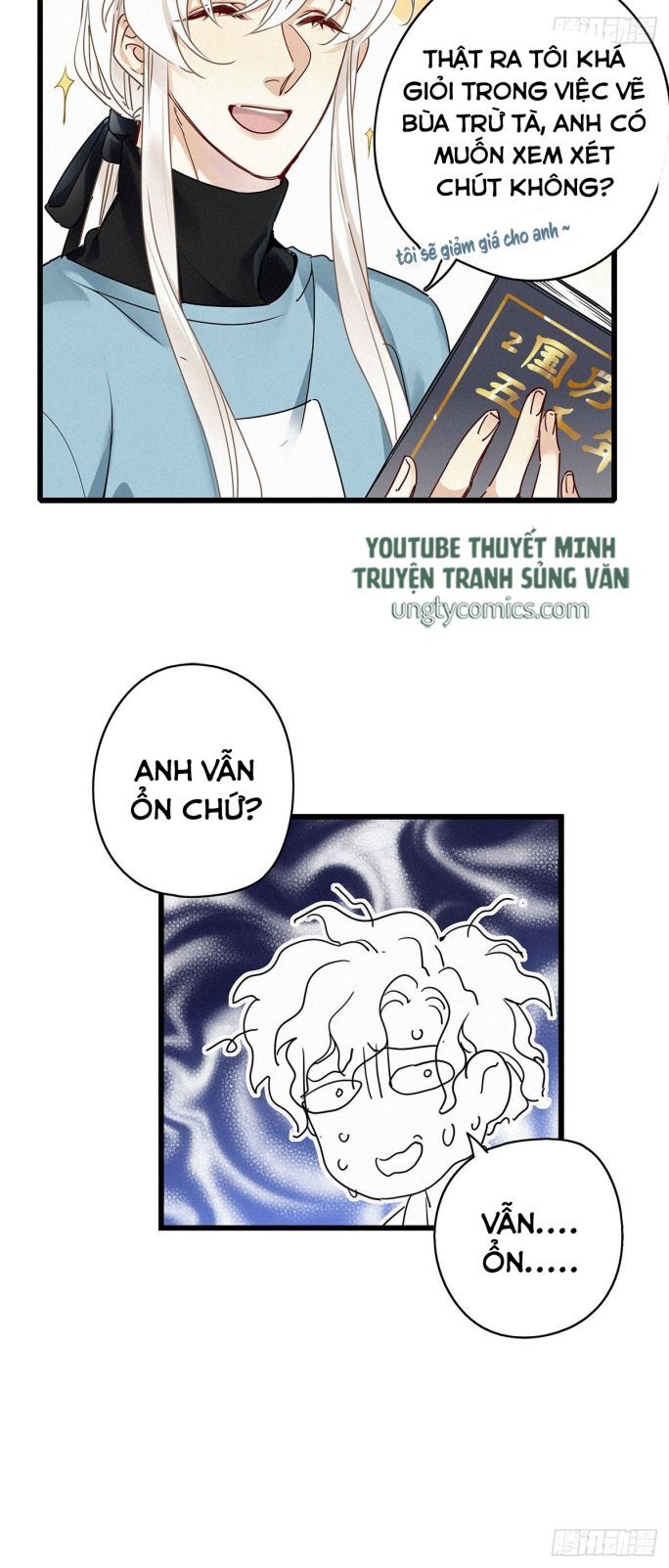 Thỉnh Quân Nhập Quẻ Chapter 7 - 43