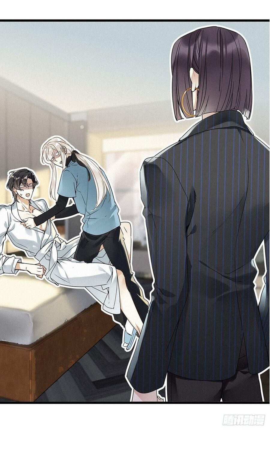 Thỉnh Quân Nhập Quẻ Chapter 8 - 15