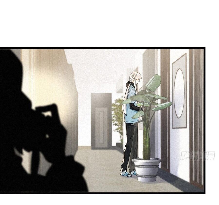 Thỉnh Quân Nhập Quẻ Chapter 8 - 22