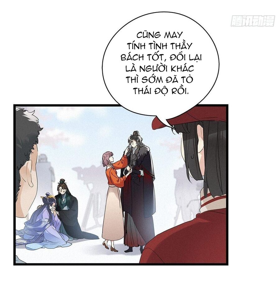 Thỉnh Quân Nhập Quẻ Chapter 8 - 31