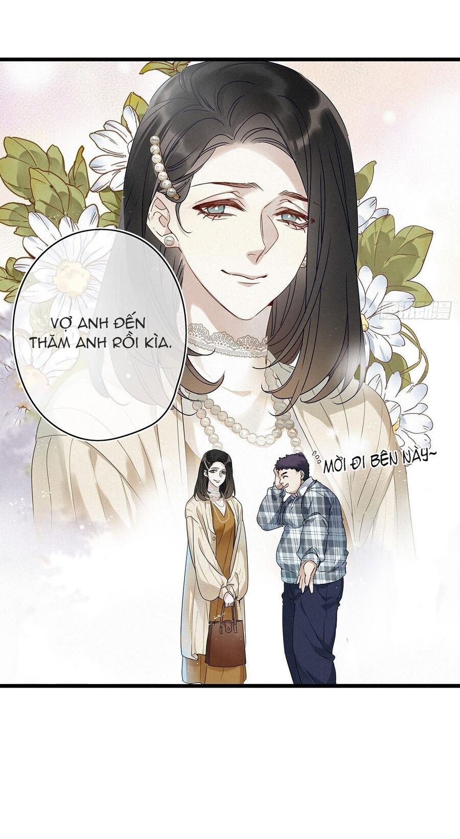 Thỉnh Quân Nhập Quẻ Chapter 8 - 40