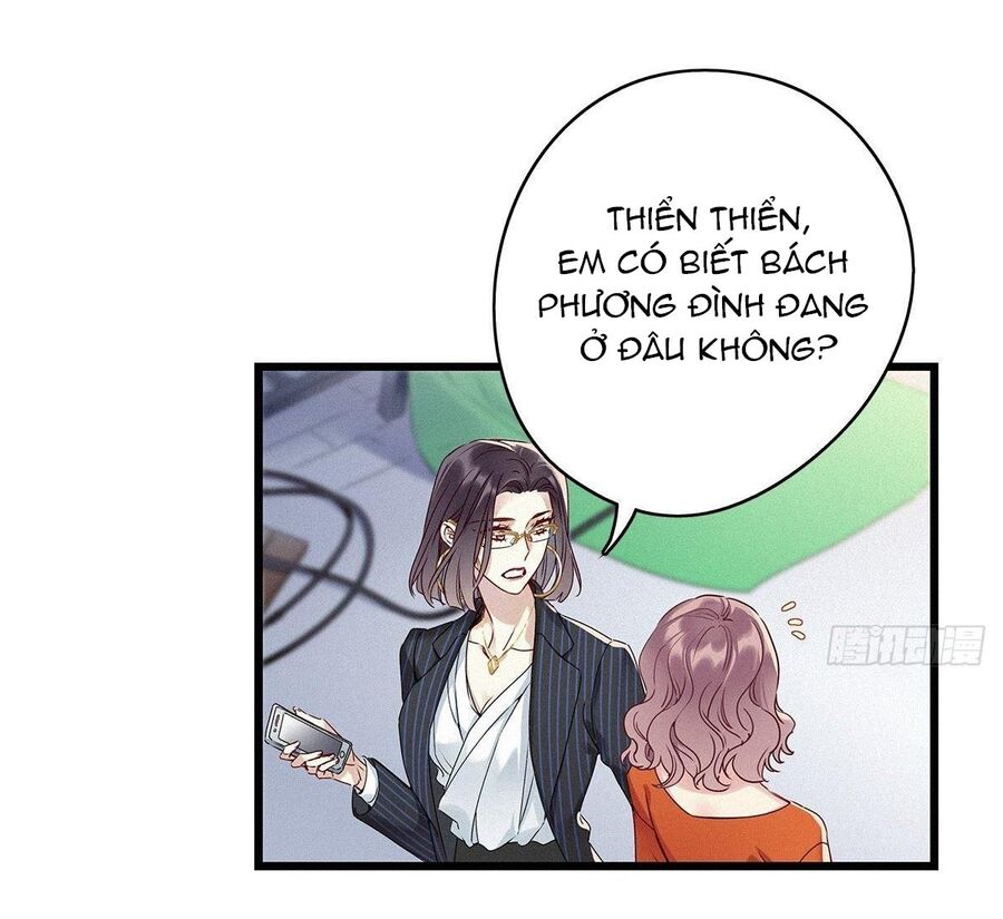 Thỉnh Quân Nhập Quẻ Chapter 8 - 5