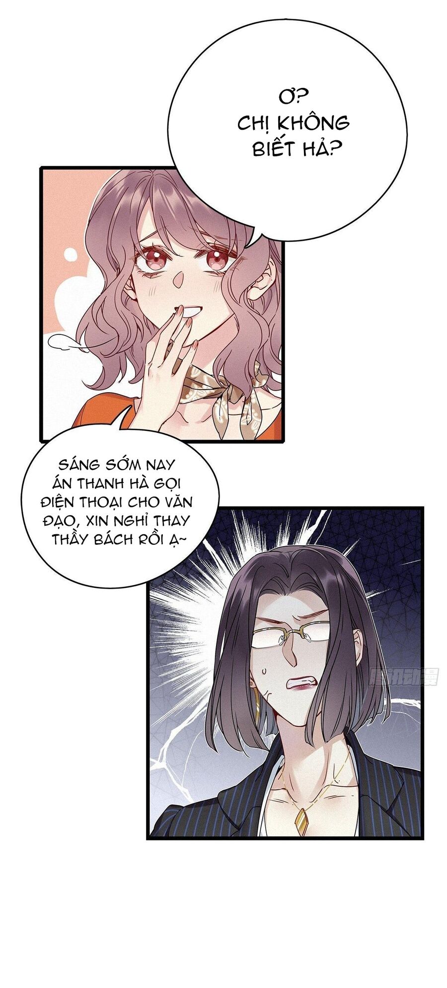 Thỉnh Quân Nhập Quẻ Chapter 8 - 6