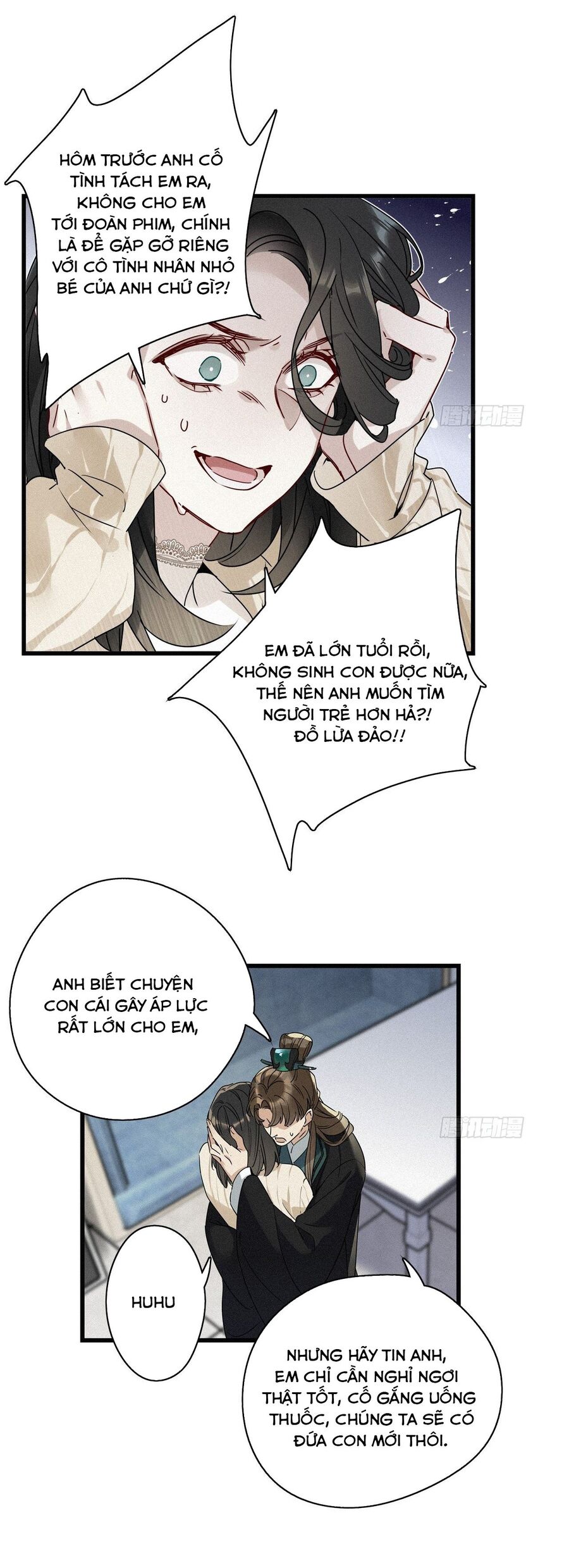 Thỉnh Quân Nhập Quẻ Chapter 9 - 25
