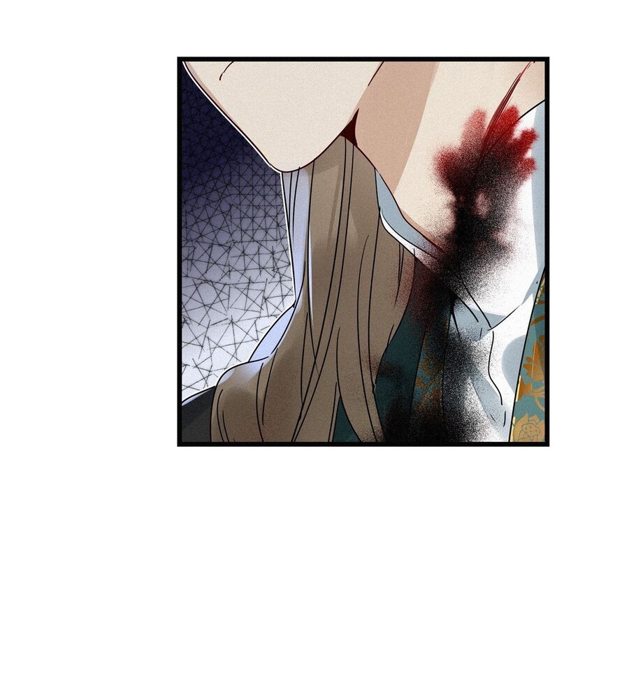 Thỉnh Quân Nhập Quẻ Chapter 9 - 32