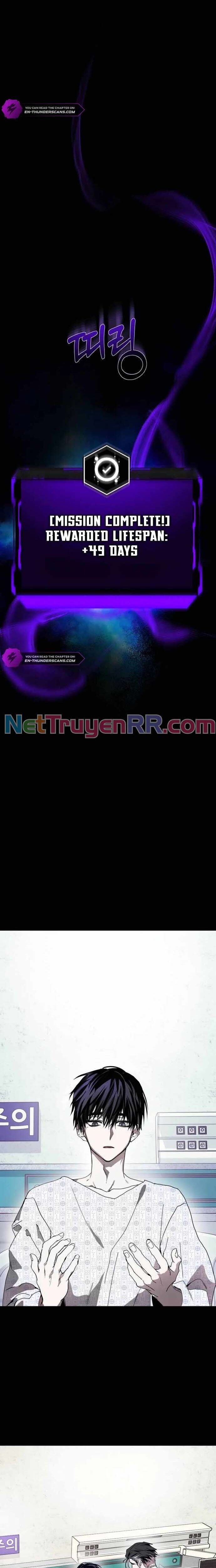 Ngôi Sao Đỉnh Lưu Chapter 1 - 13