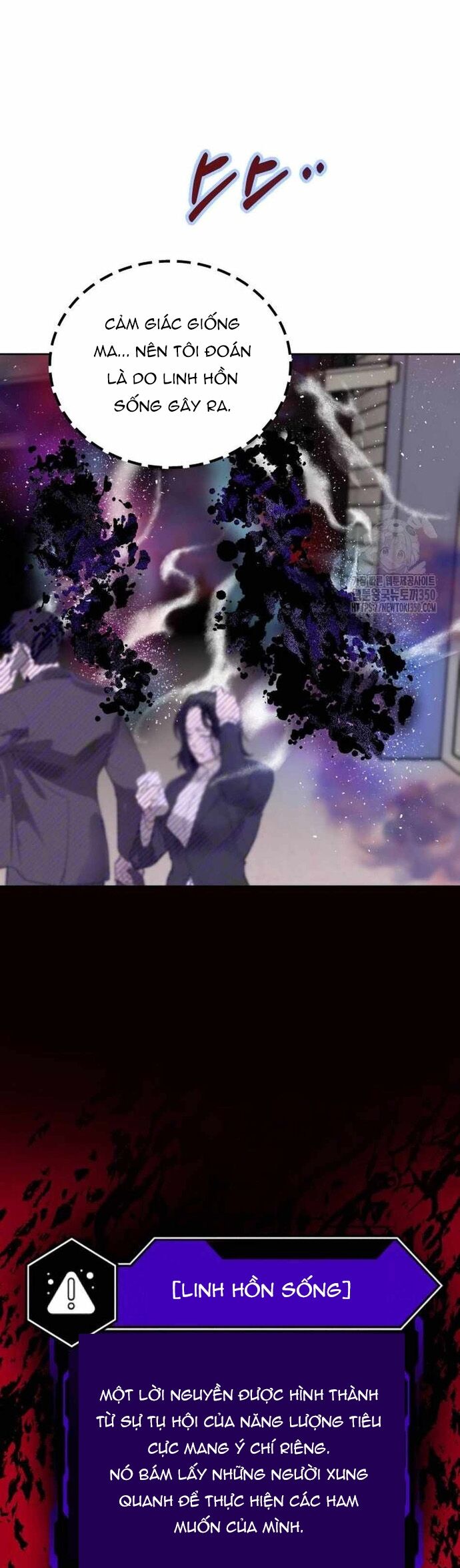 Ngôi Sao Đỉnh Lưu Chapter 6 - 26