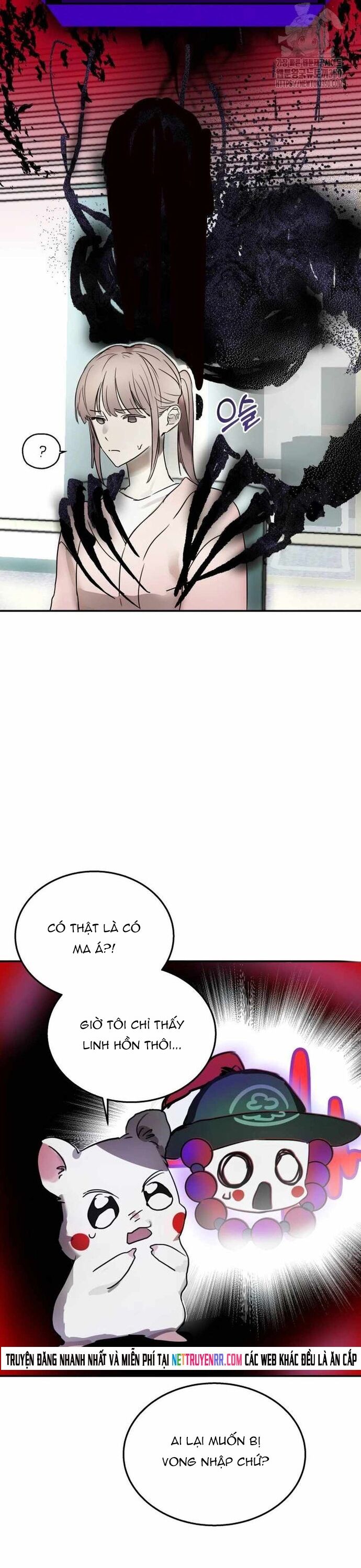 Ngôi Sao Đỉnh Lưu Chapter 6 - 27