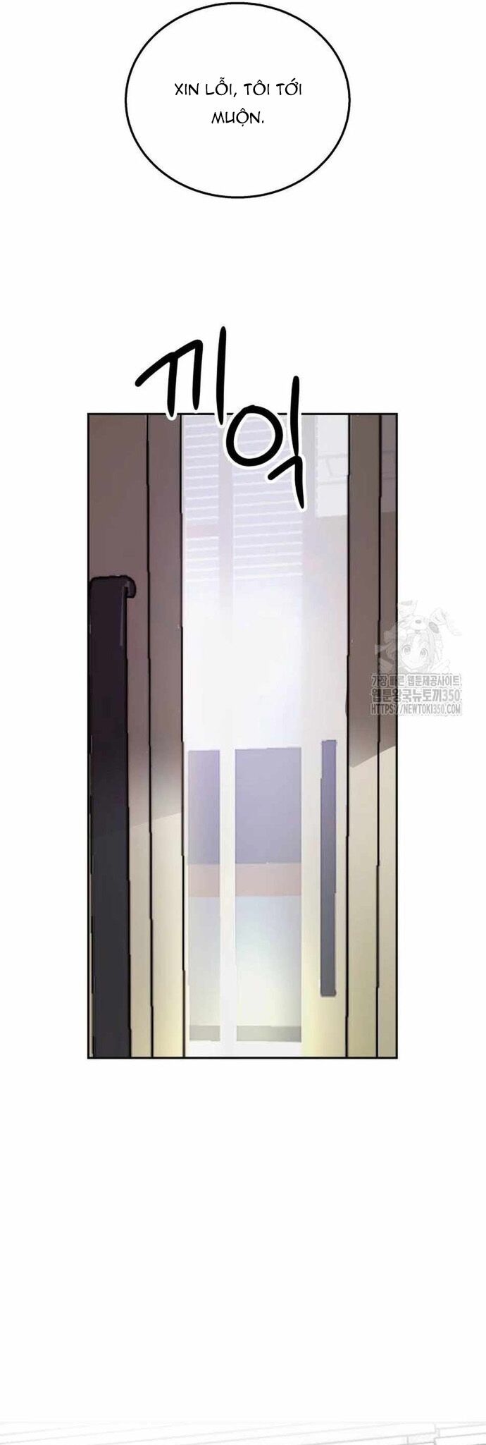 Ngôi Sao Đỉnh Lưu Chapter 6 - 30