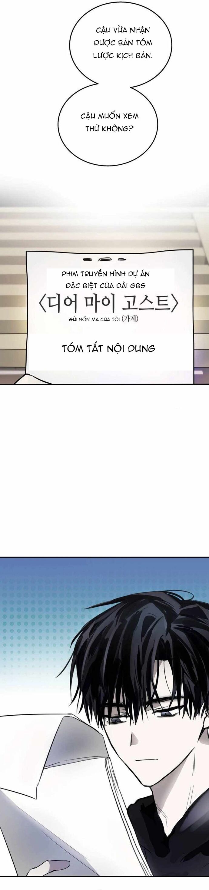 Ngôi Sao Đỉnh Lưu Chapter 6 - 4