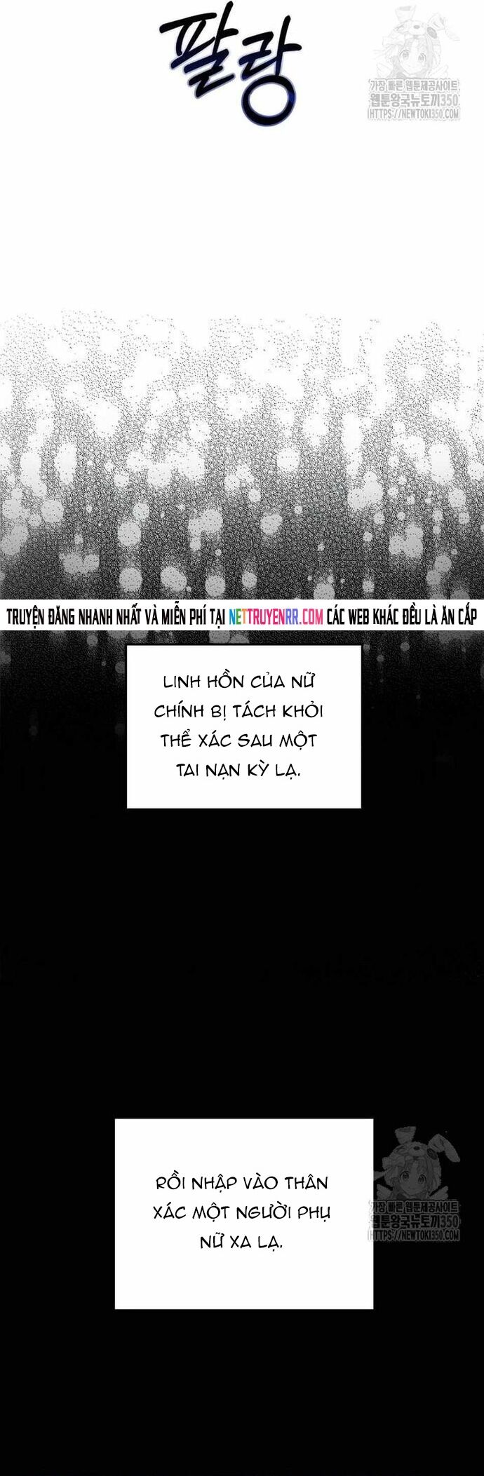 Ngôi Sao Đỉnh Lưu Chapter 6 - 5