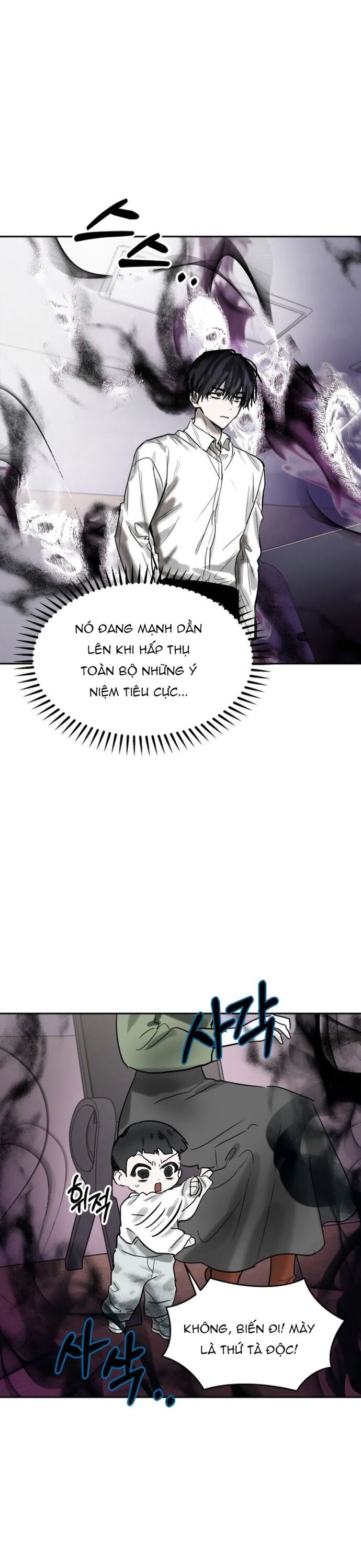 Ngôi Sao Đỉnh Lưu Chapter 7 - 15