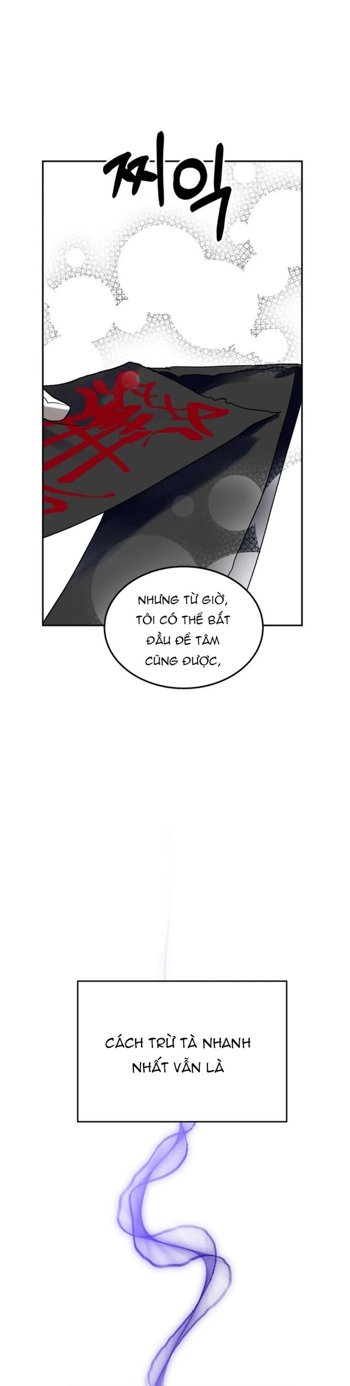 Ngôi Sao Đỉnh Lưu Chapter 7 - 17