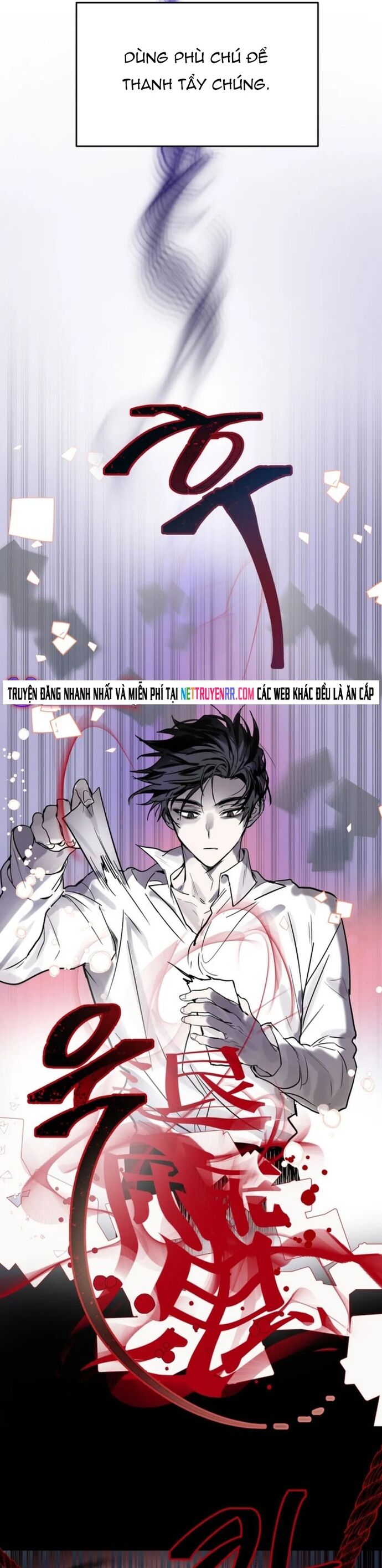 Ngôi Sao Đỉnh Lưu Chapter 7 - 18