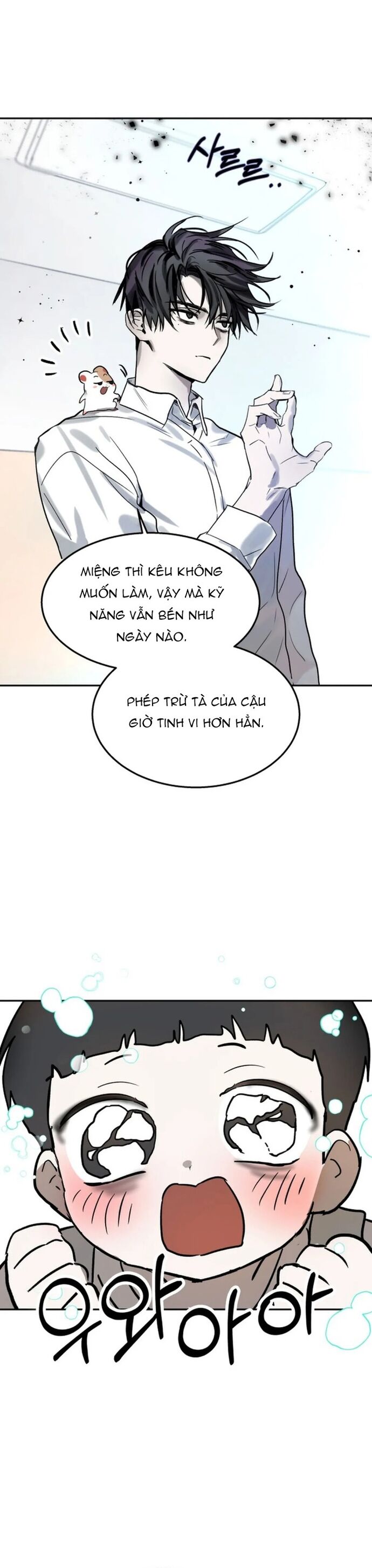 Ngôi Sao Đỉnh Lưu Chapter 7 - 21