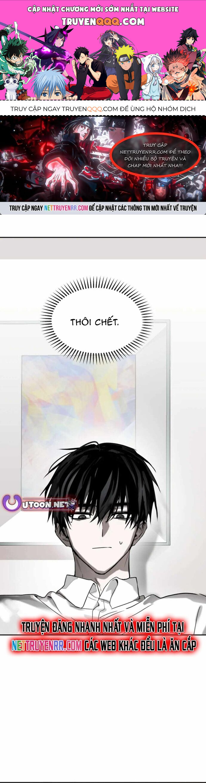 Ngôi Sao Đỉnh Lưu Chapter 8 - 1