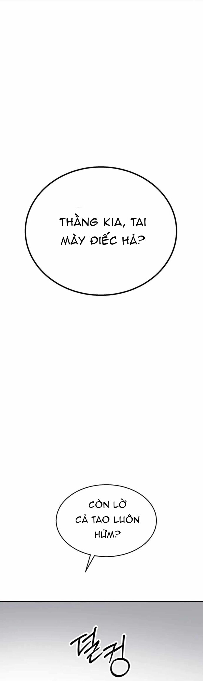 Ngôi Sao Đỉnh Lưu Chapter 8 - 45