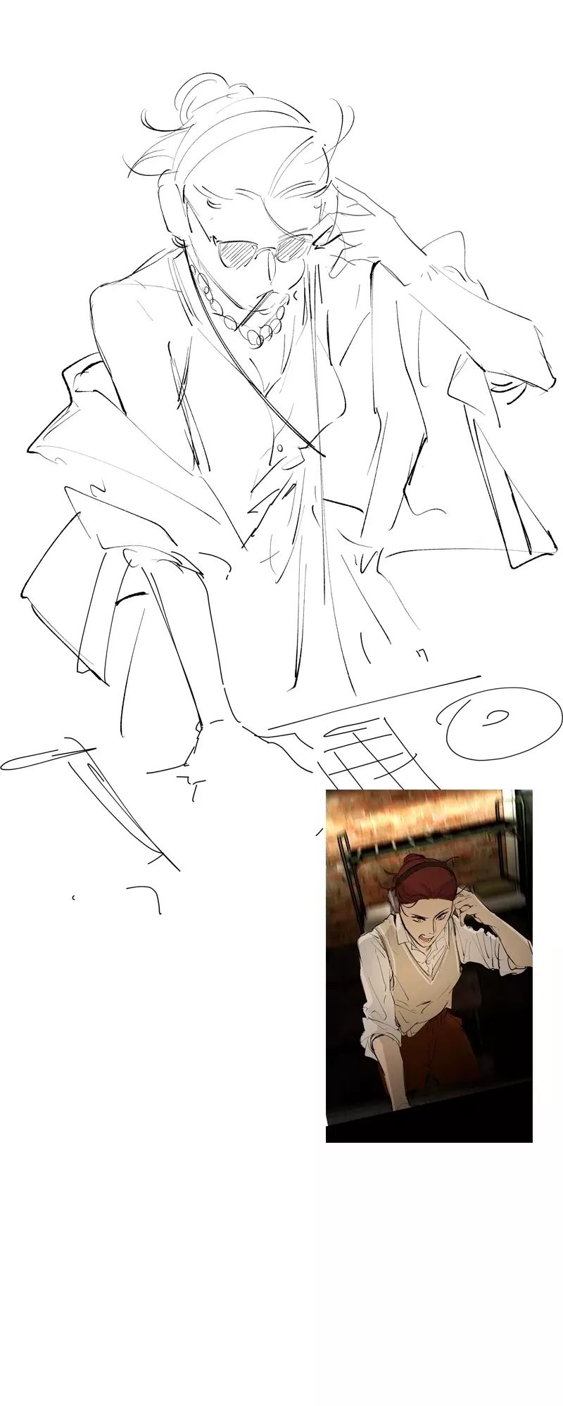 Hoa Lục Bình Tím Chapter 156.2 - 8