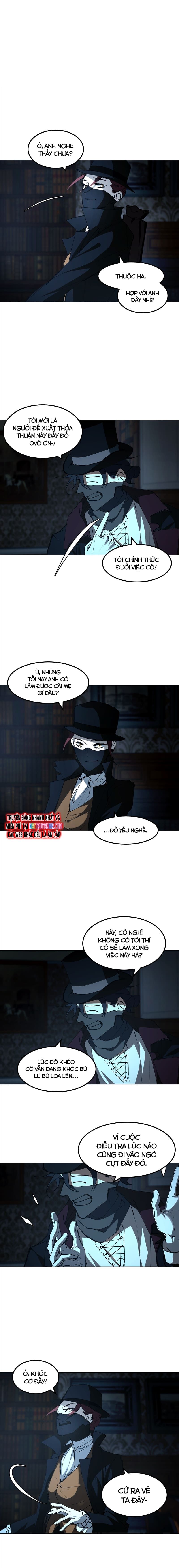 Hoa Lục Bình Tím Chapter 16.1 - 3