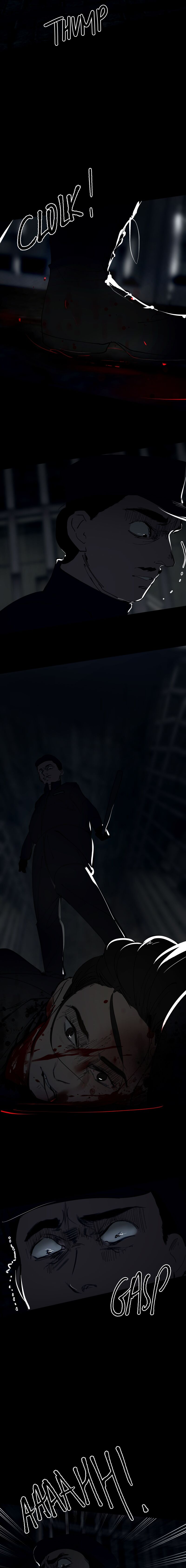 Hoa Lục Bình Tím Chapter 40.2 - 5