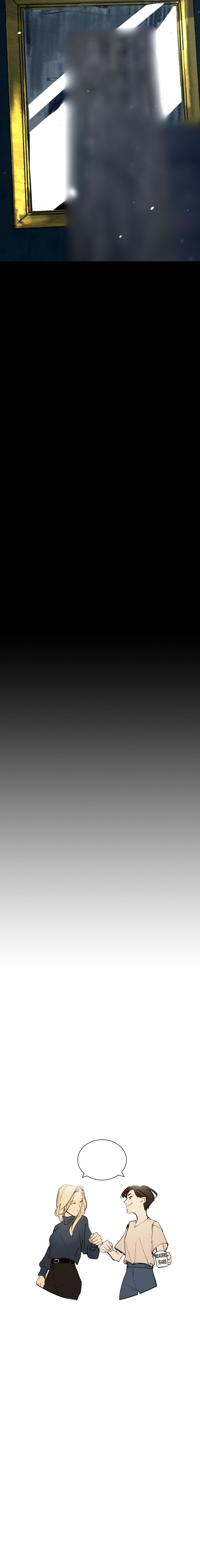 Hoa Lục Bình Tím Chapter 54.2 - 10