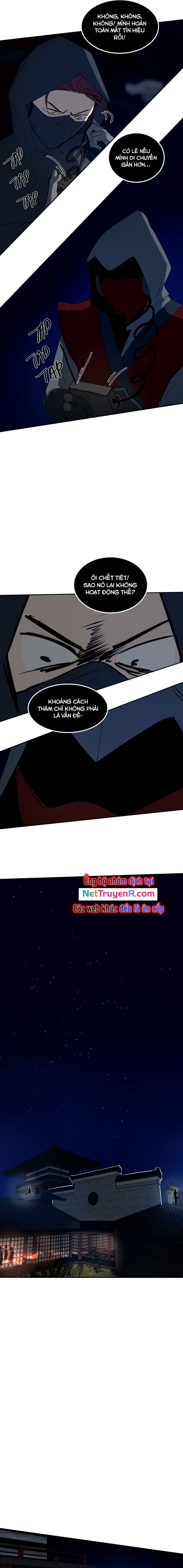 Hoa Lục Bình Tím Chapter 57.1 - 5