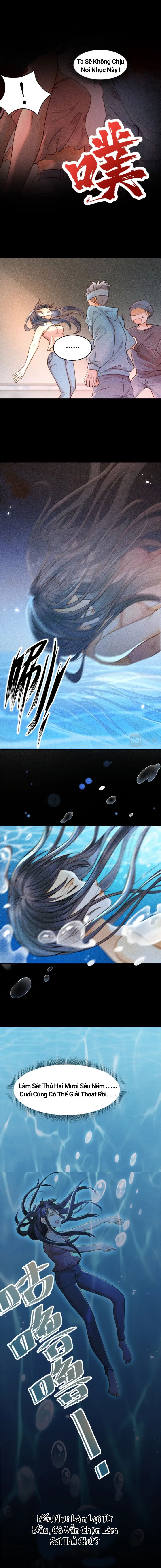 Đại Đế Cơ Chapter 1 - 2