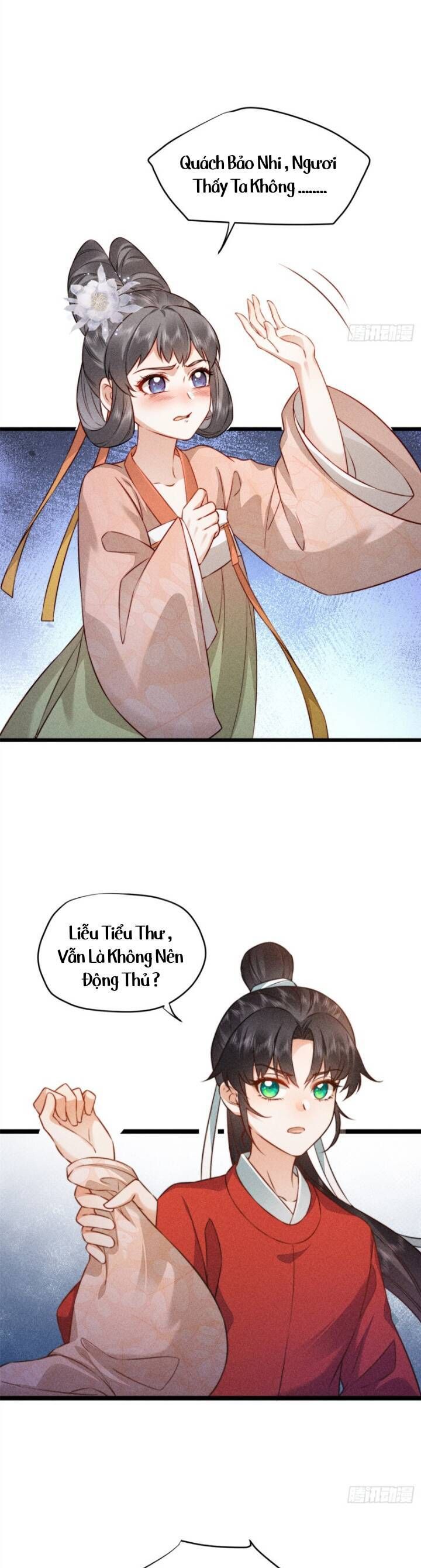 Đại Đế Cơ Chapter 11 - 16