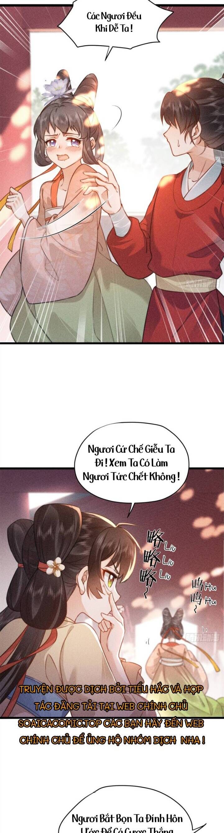 Đại Đế Cơ Chapter 11 - 17