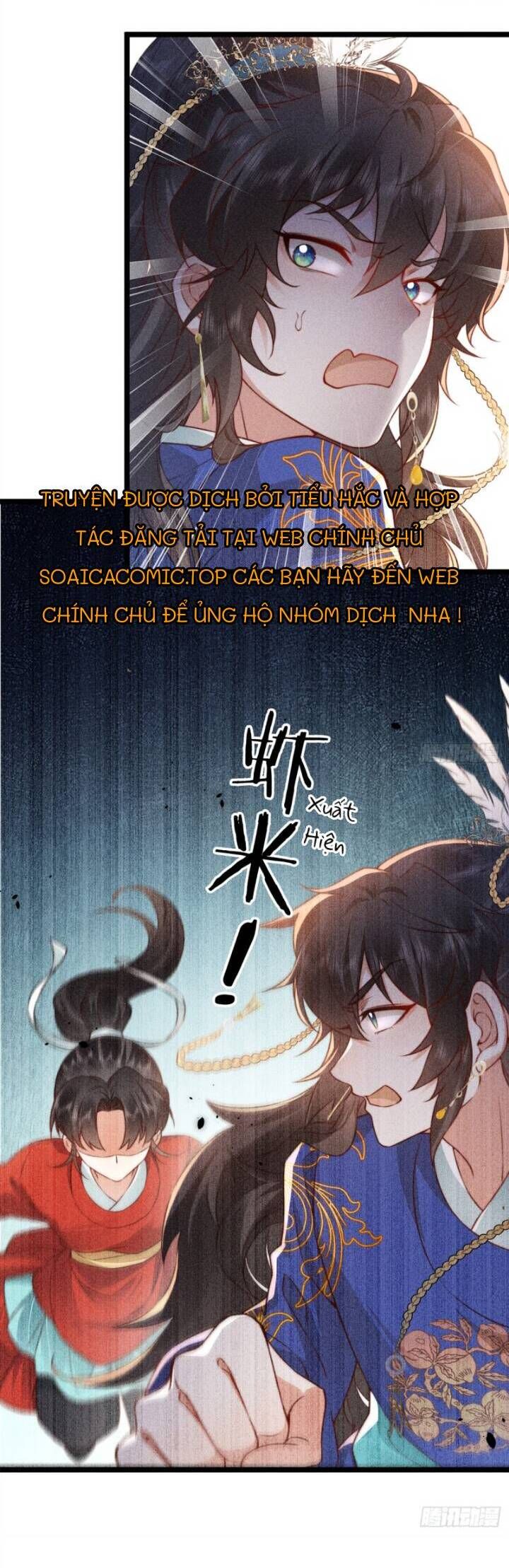 Đại Đế Cơ Chapter 11 - 3