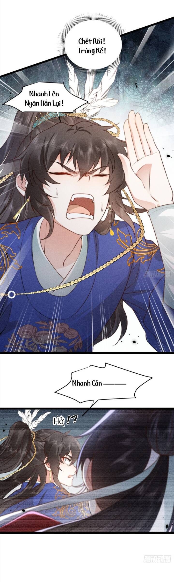 Đại Đế Cơ Chapter 11 - 4