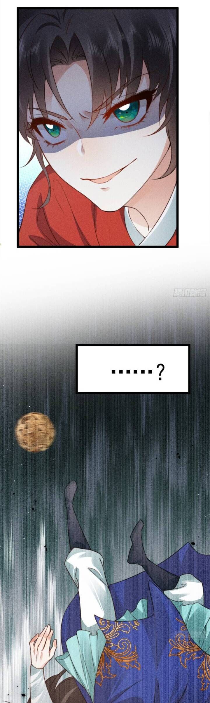 Đại Đế Cơ Chapter 11 - 5