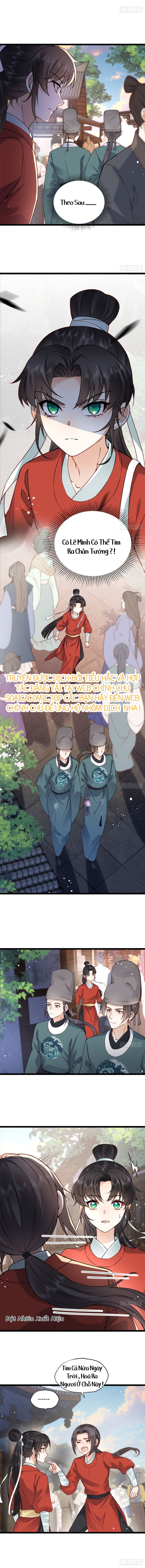 Đại Đế Cơ Chapter 12 - 3