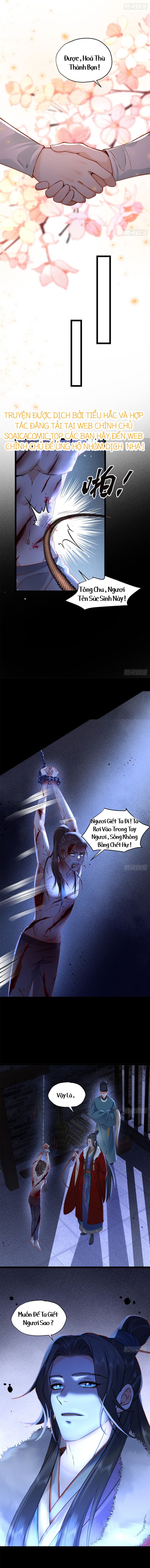 Đại Đế Cơ Chapter 12 - 5