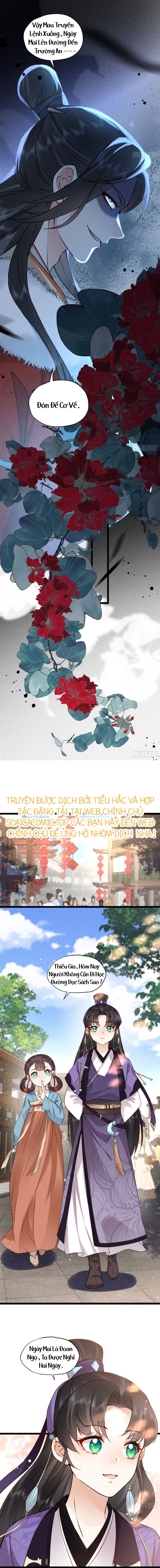 Đại Đế Cơ Chapter 12 - 7