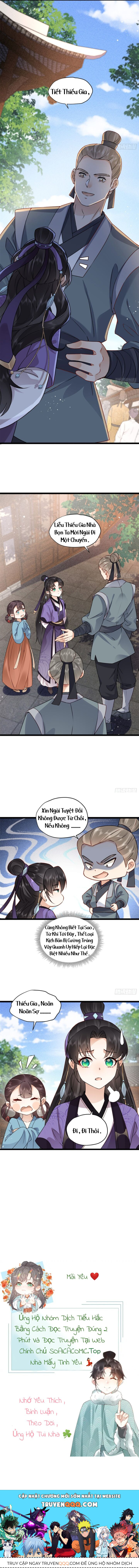 Đại Đế Cơ Chapter 12 - 8