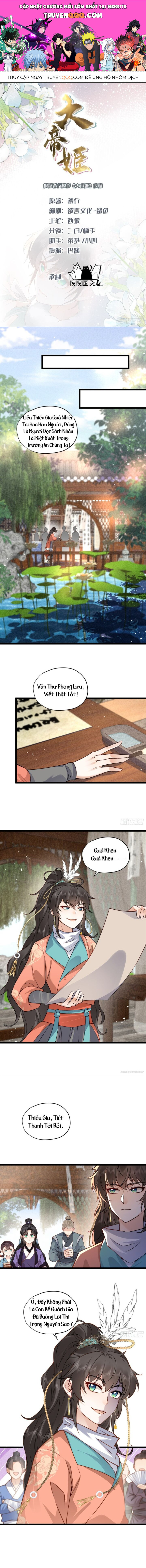 Đại Đế Cơ Chapter 13 - 1