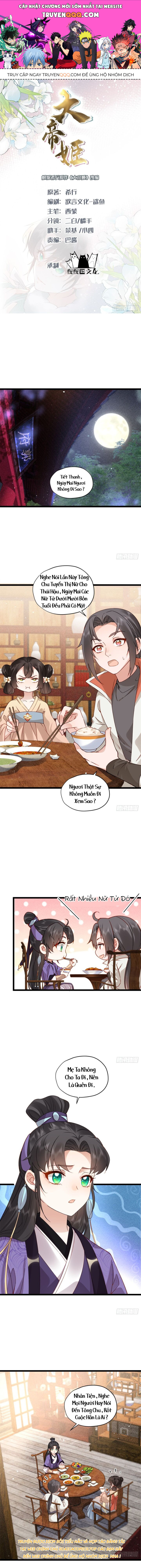 Đại Đế Cơ Chapter 14 - 1