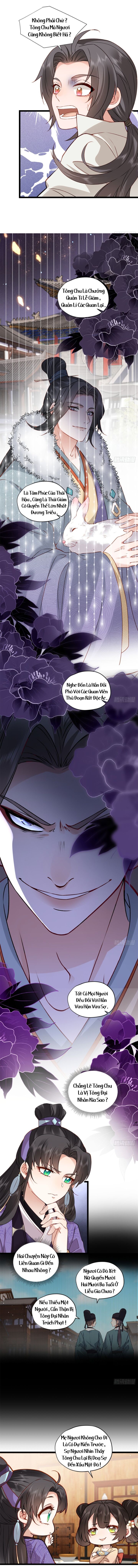 Đại Đế Cơ Chapter 14 - 2