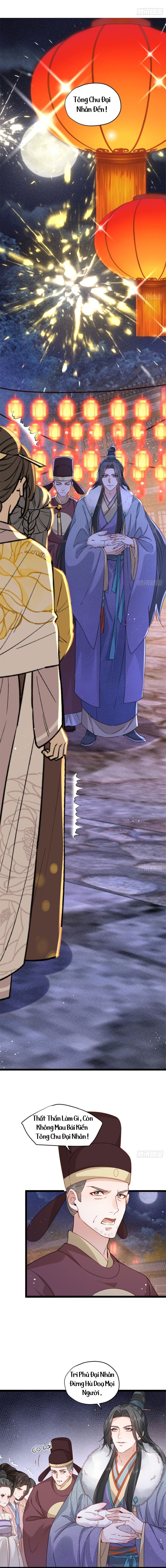 Đại Đế Cơ Chapter 14 - 4