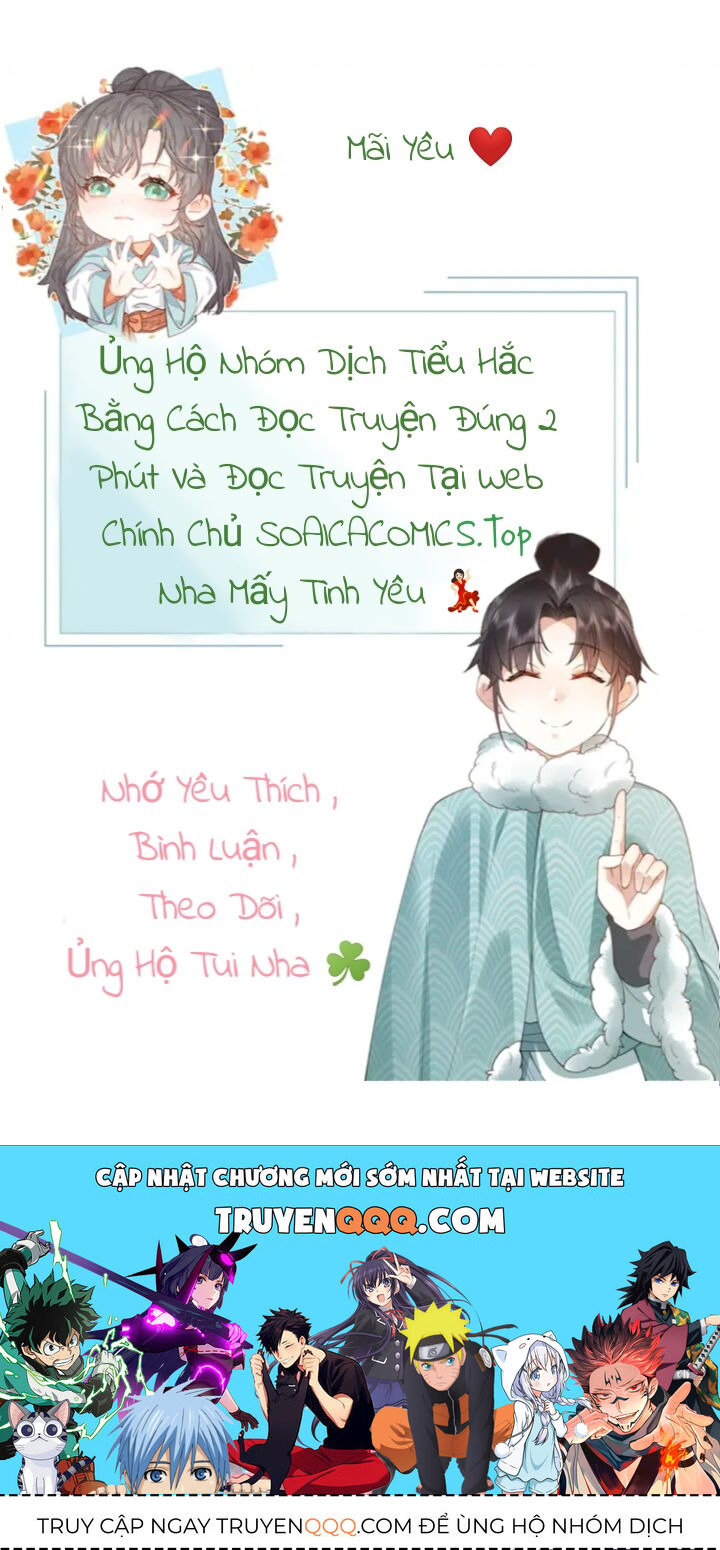 Đại Đế Cơ Chapter 14 - 7