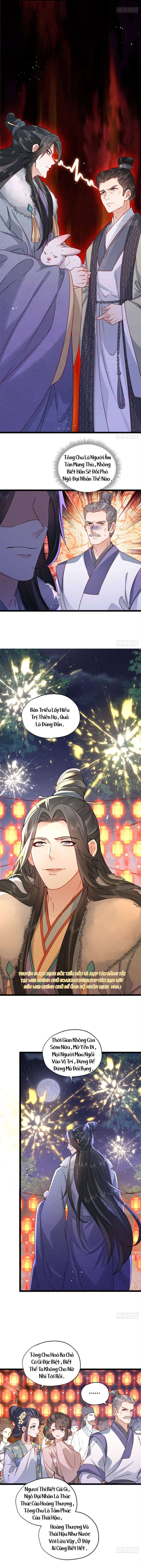 Đại Đế Cơ Chapter 15 - 2